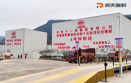 HZS180混凝土攪拌站